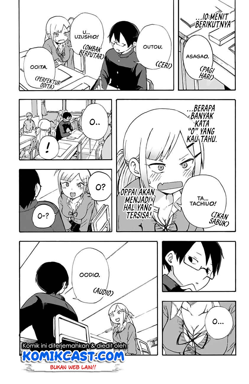 Doujima-kun wa Doujinai Chapter 1 - halaman 12