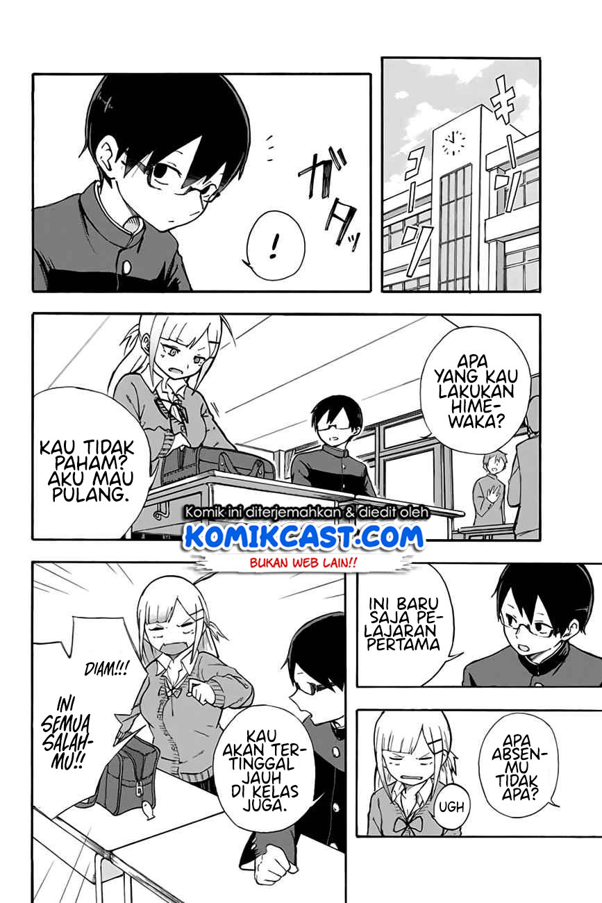 Doujima-kun wa Doujinai Chapter 1 - halaman 15
