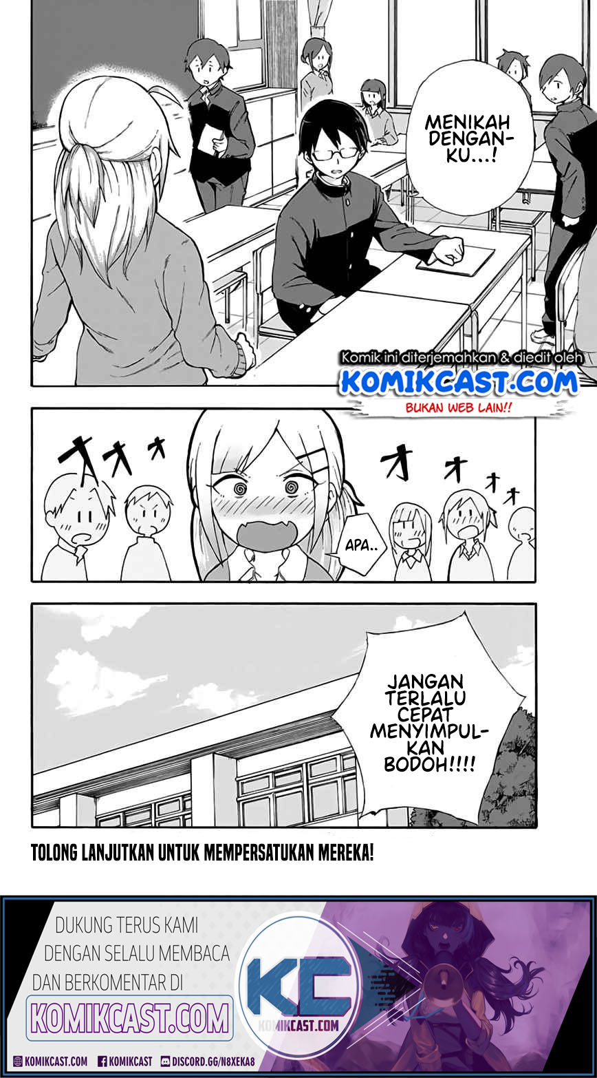 Doujima-kun wa Doujinai Chapter 1 - halaman 17