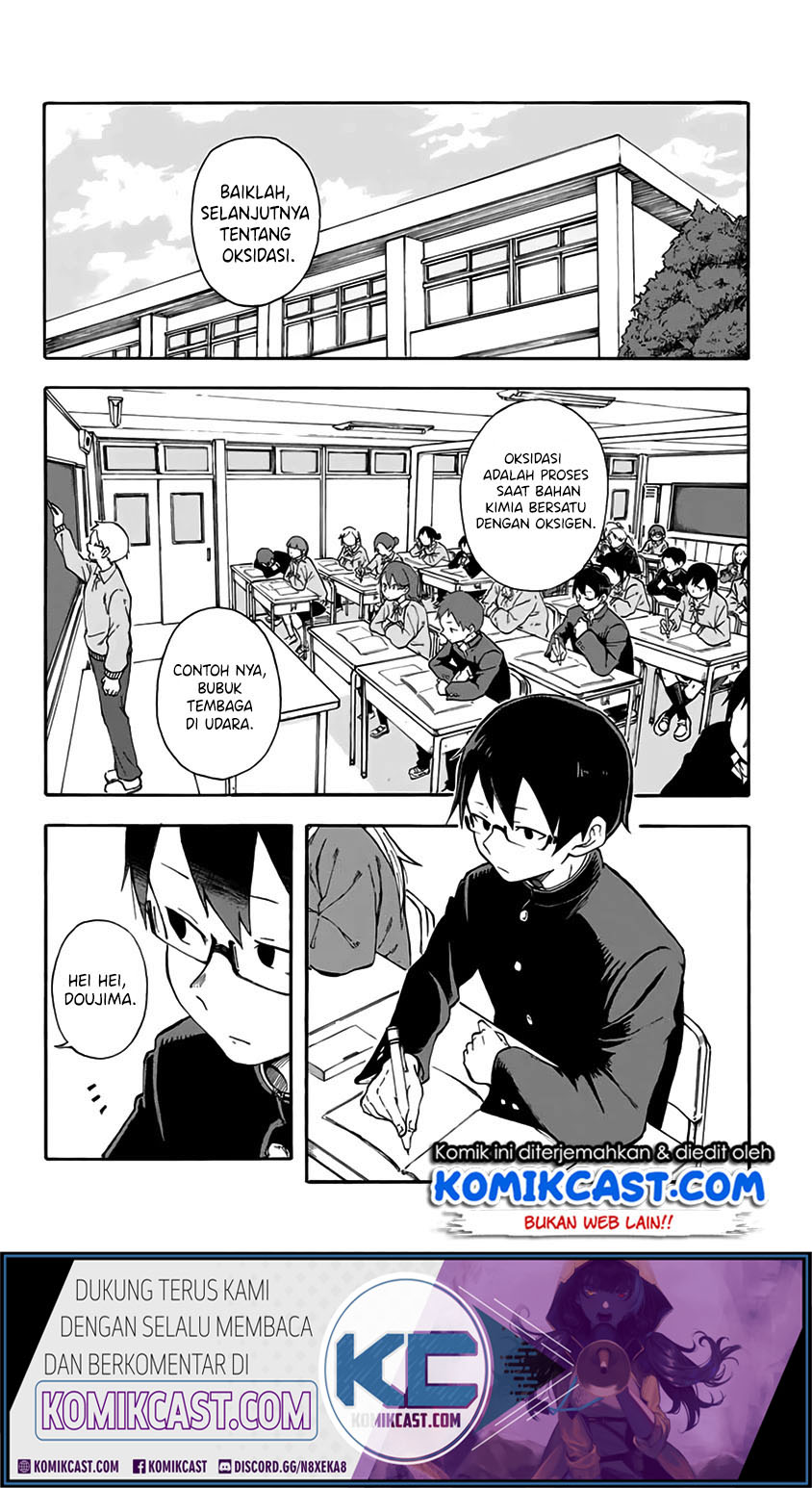 Doujima-kun wa Doujinai Chapter 1 - halaman 3