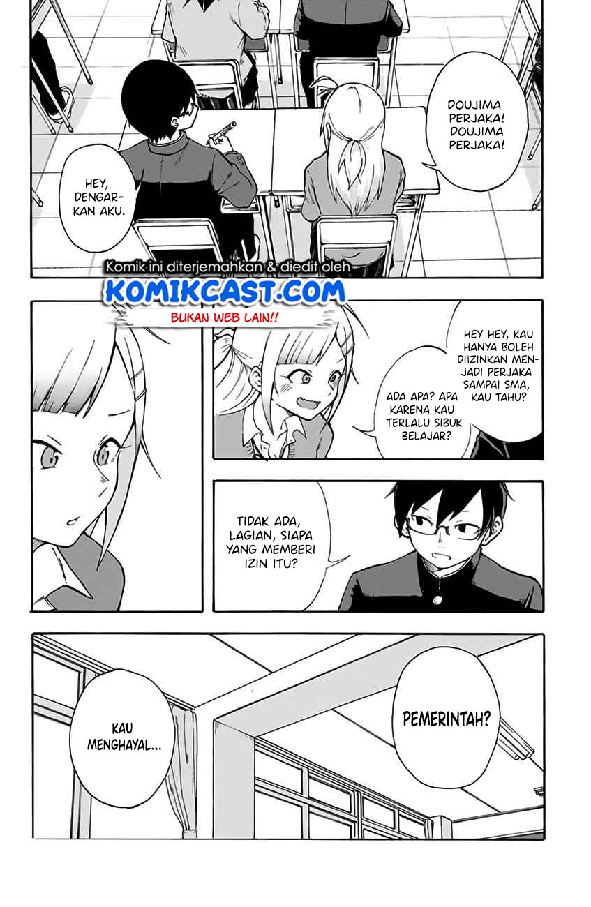 Doujima-kun wa Doujinai Chapter 1 - halaman 5