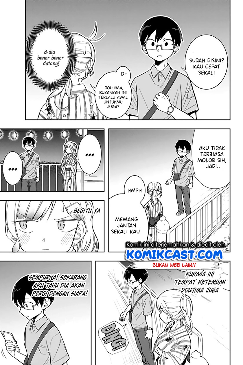 Doujima-kun wa Doujinai Chapter 11 - halaman 10