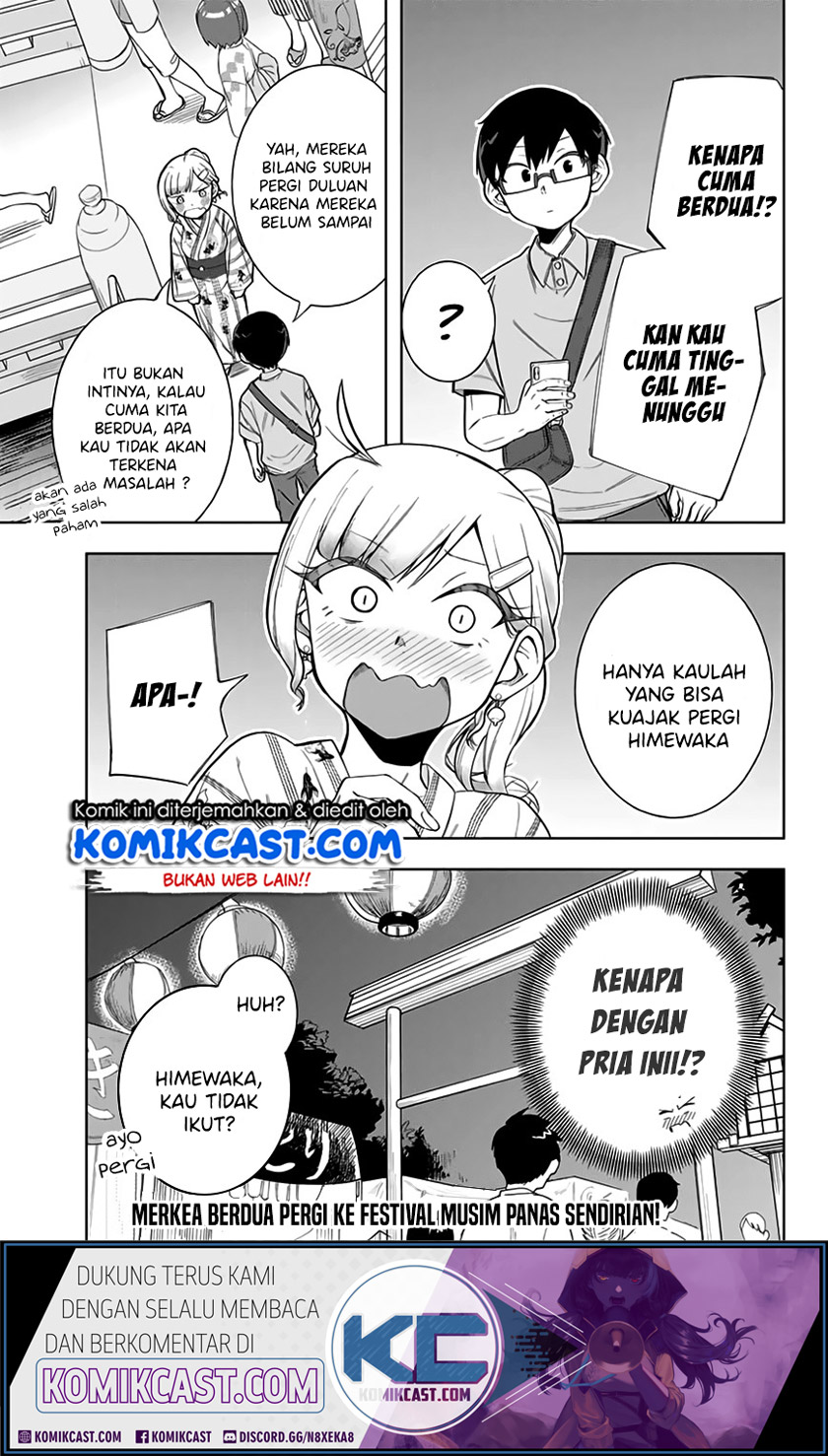 Doujima-kun wa Doujinai Chapter 11 - halaman 12