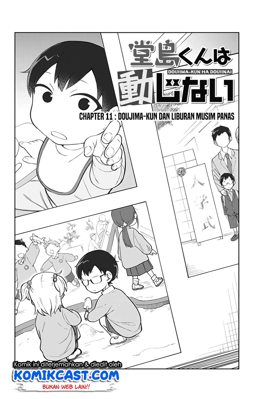 Doujima-kun wa Doujinai Chapter 11 - halaman 2