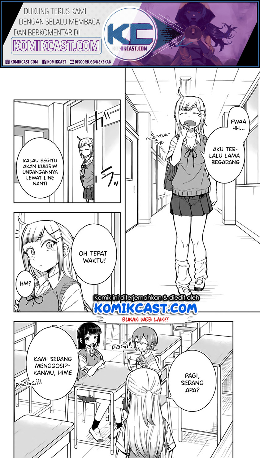 Doujima-kun wa Doujinai Chapter 11 - halaman 3