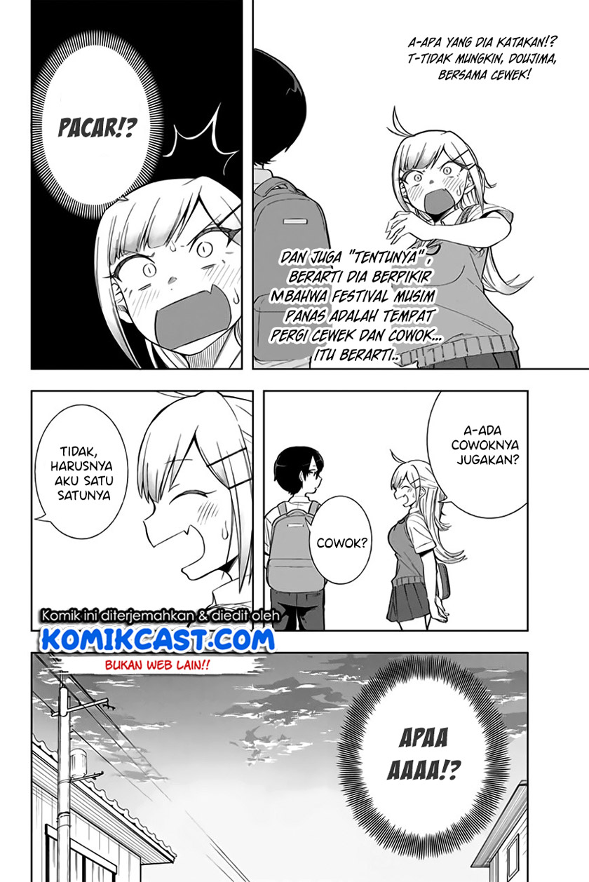 Doujima-kun wa Doujinai Chapter 11 - halaman 7