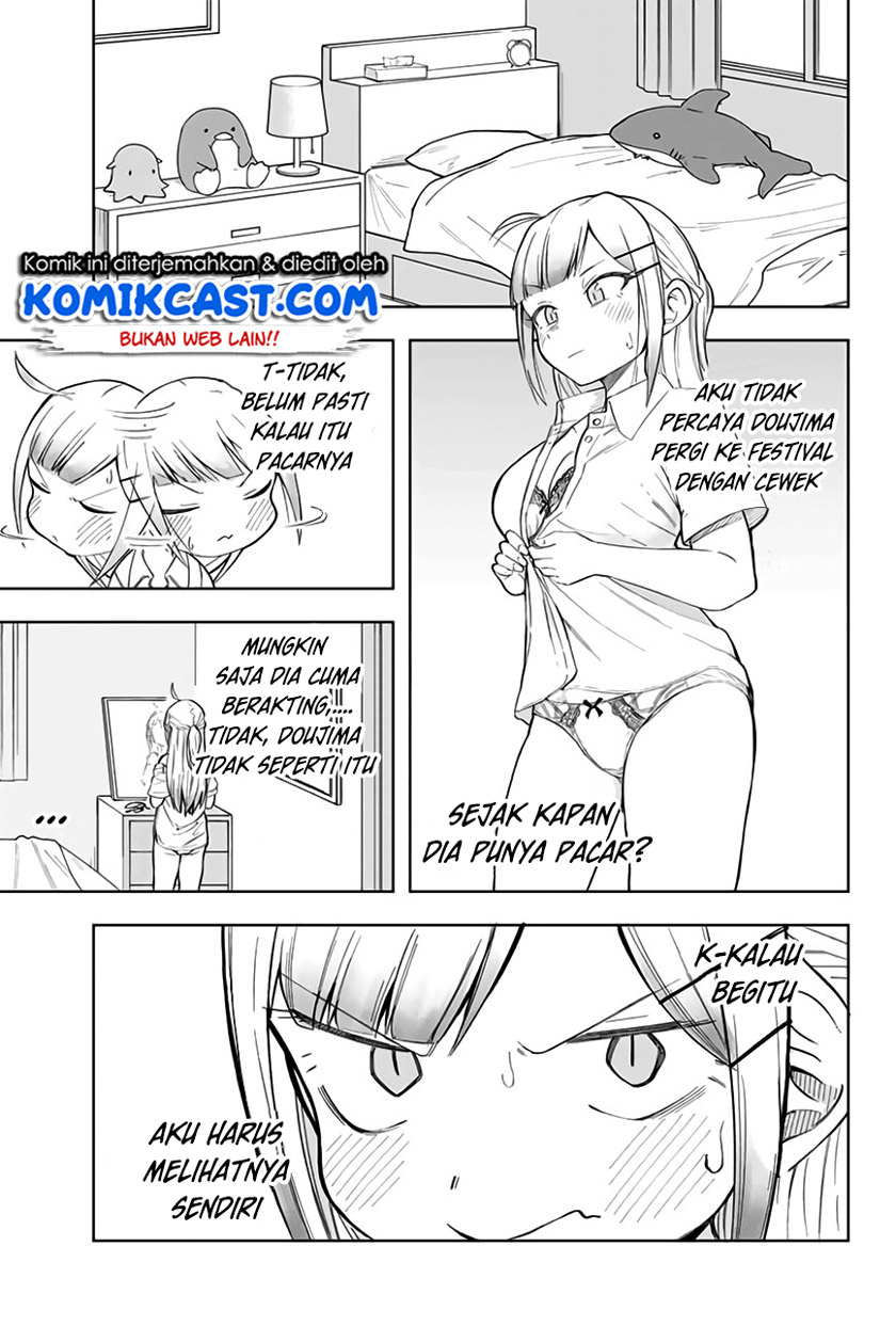 Doujima-kun wa Doujinai Chapter 11 - halaman 8