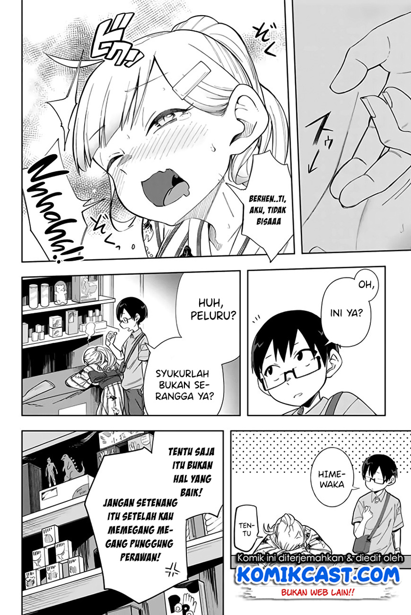 Doujima-kun wa Doujinai Chapter 12 - halaman 13