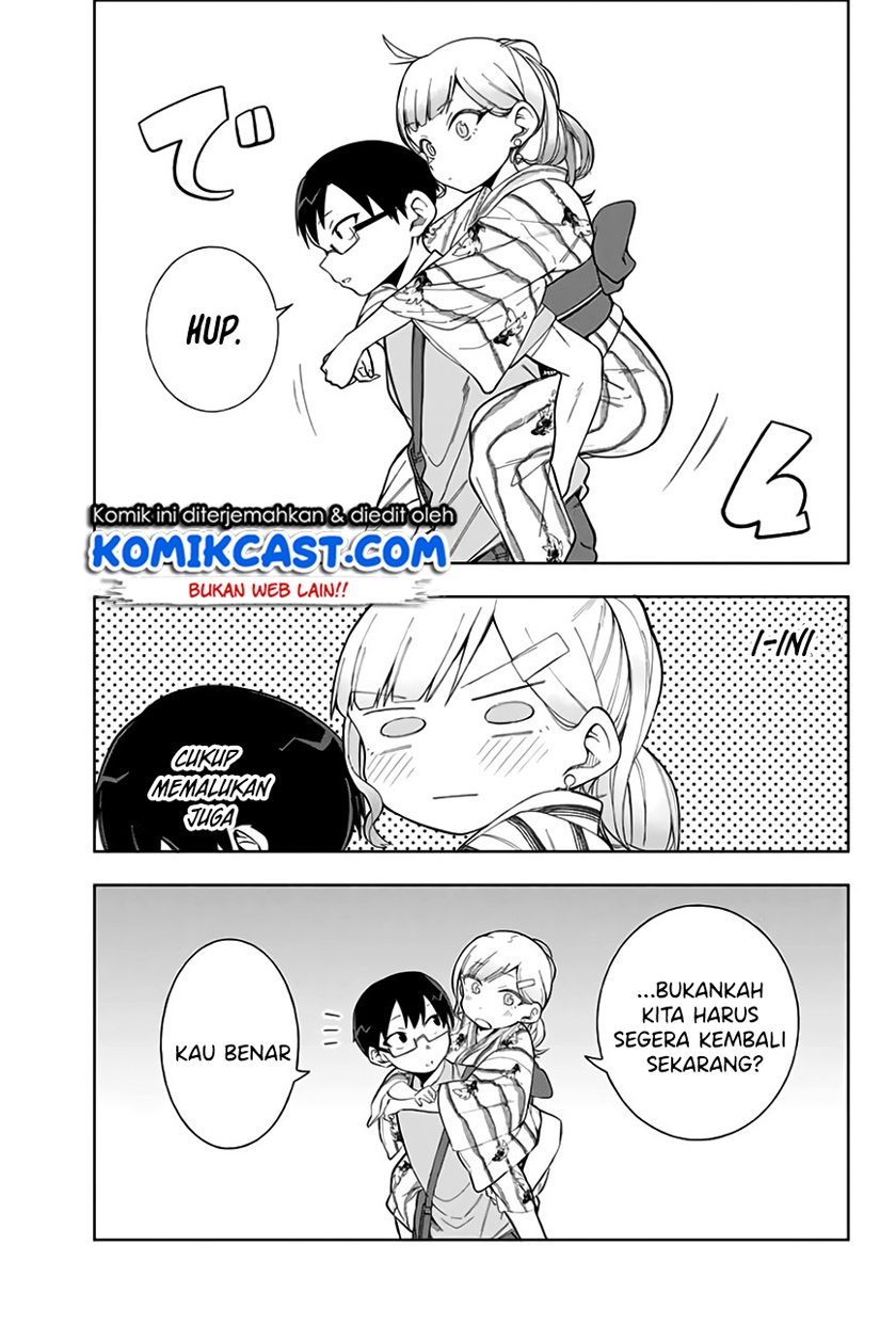 Doujima-kun wa Doujinai Chapter 12 - halaman 16