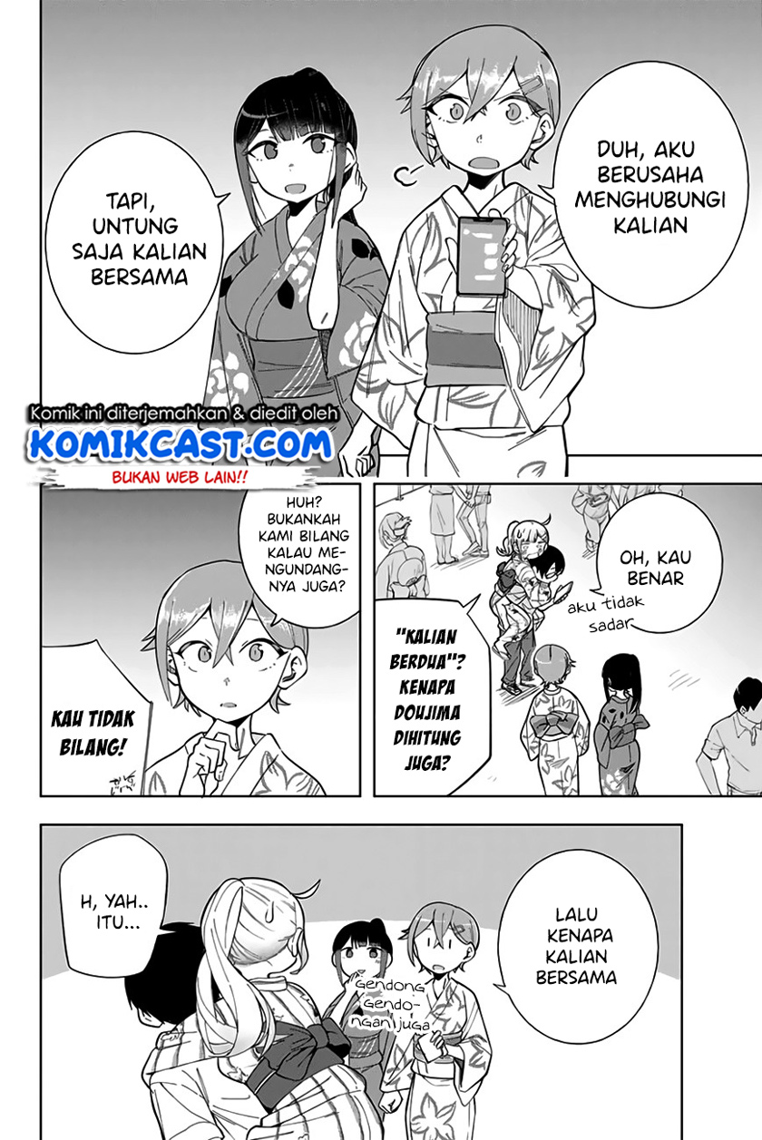 Doujima-kun wa Doujinai Chapter 12 - halaman 21