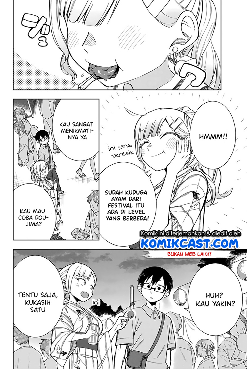 Doujima-kun wa Doujinai Chapter 12 - halaman 5