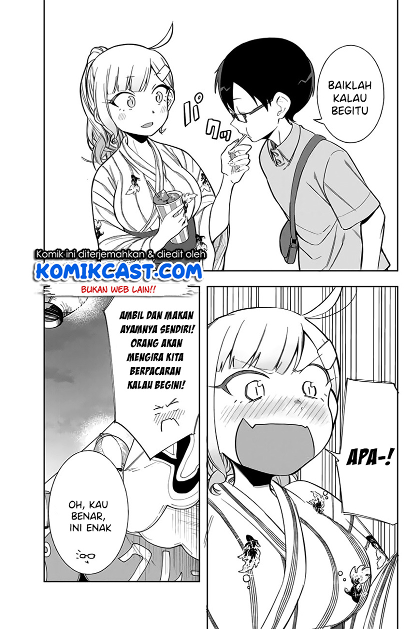Doujima-kun wa Doujinai Chapter 12 - halaman 6