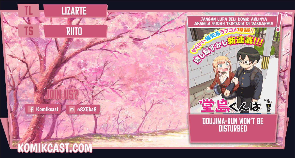 Doujima-kun wa Doujinai Chapter 14 - halaman 1
