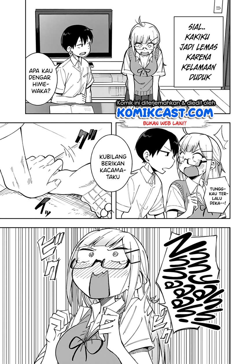 Doujima-kun wa Doujinai Chapter 14 - halaman 14