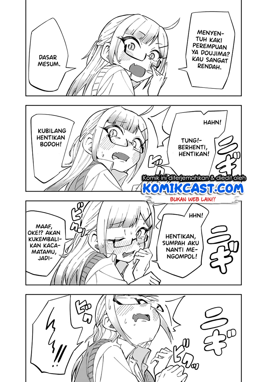 Doujima-kun wa Doujinai Chapter 14 - halaman 16