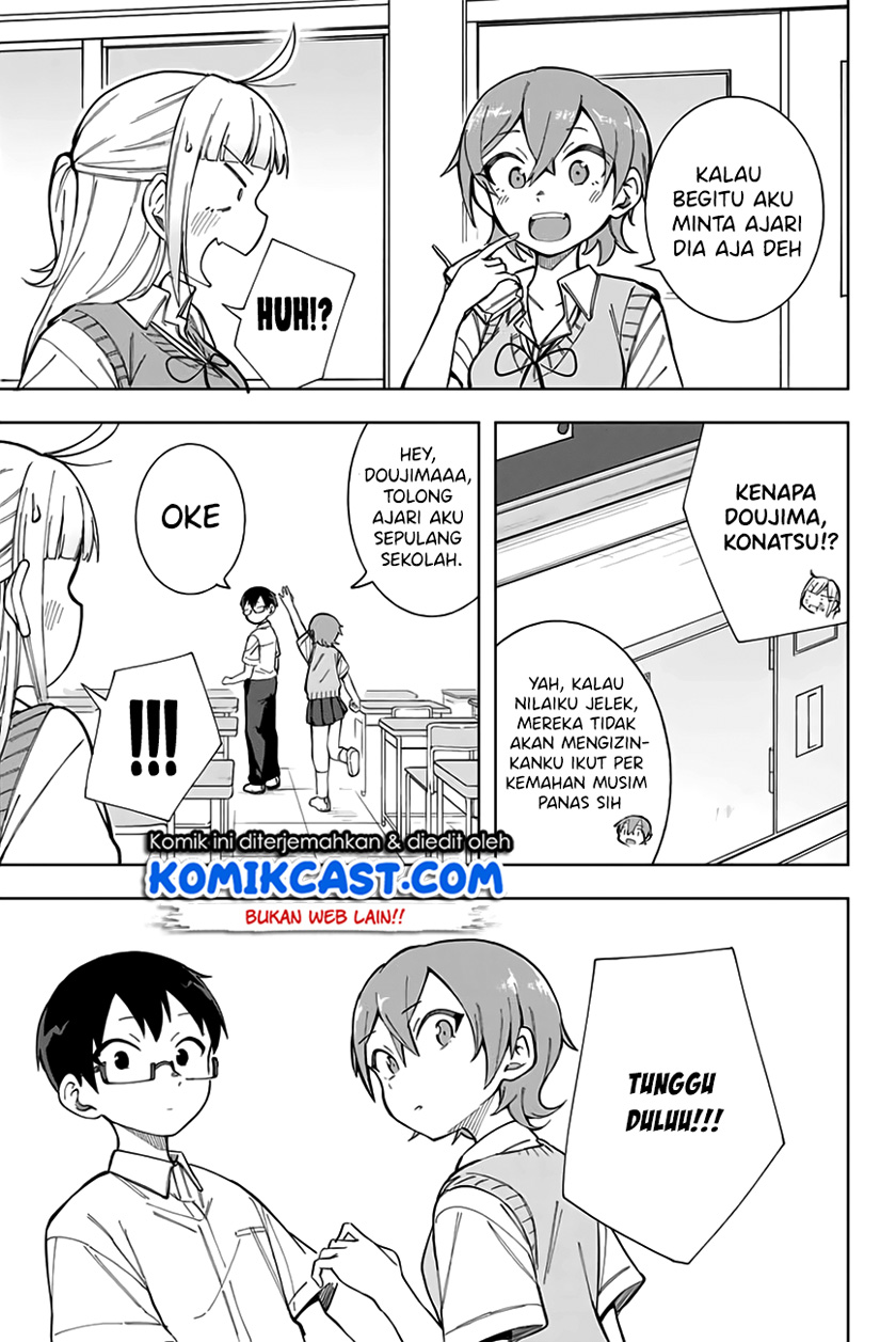 Doujima-kun wa Doujinai Chapter 14 - halaman 6