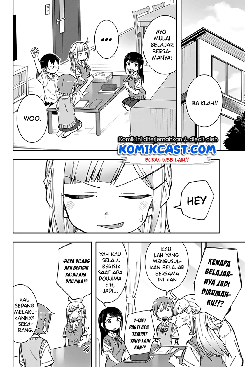 Doujima-kun wa Doujinai Chapter 14 - halaman 7