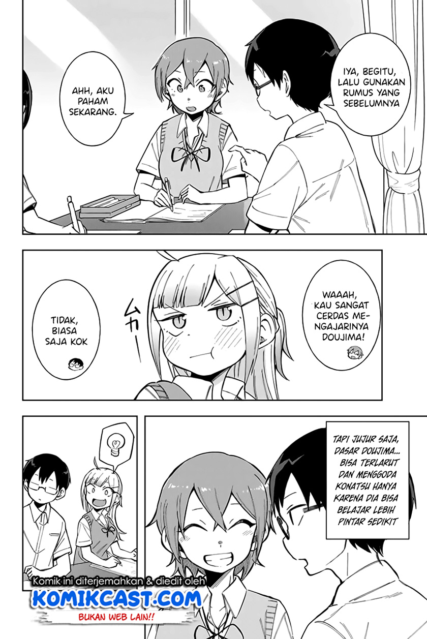 Doujima-kun wa Doujinai Chapter 14 - halaman 9