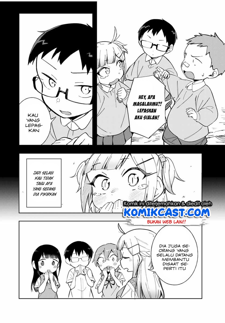 Doujima-kun wa Doujinai Chapter 15 - halaman 11