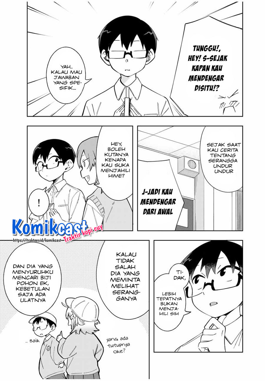 Doujima-kun wa Doujinai Chapter 15 - halaman 12
