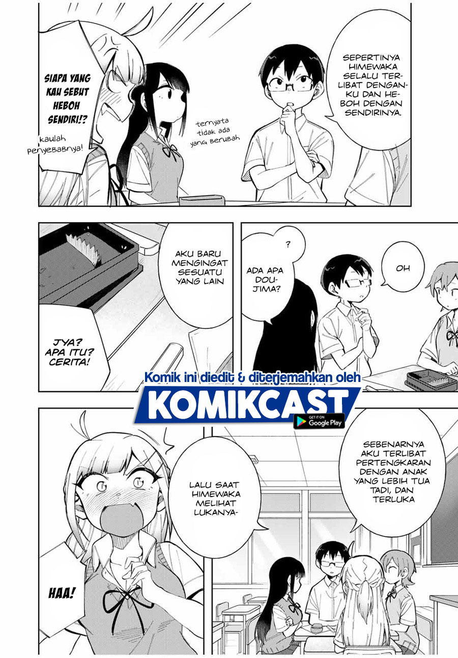 Doujima-kun wa Doujinai Chapter 15 - halaman 13
