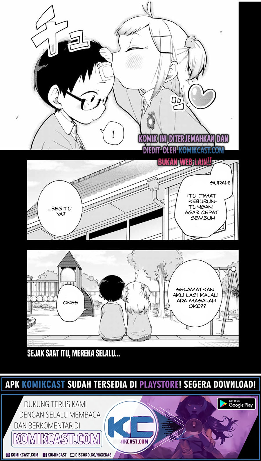 Doujima-kun wa Doujinai Chapter 15 - halaman 16