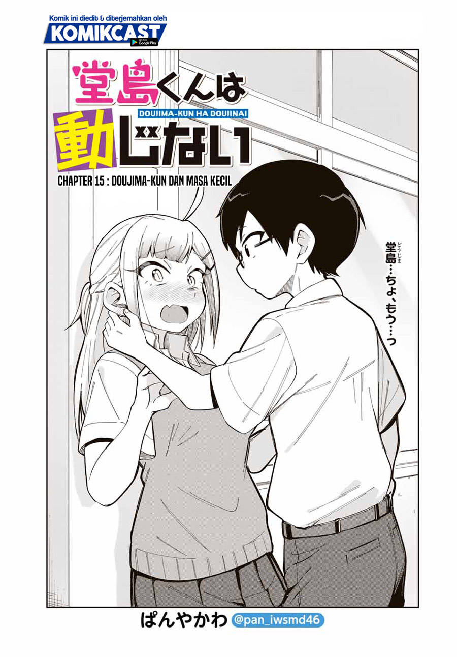 Doujima-kun wa Doujinai Chapter 15 - halaman 2