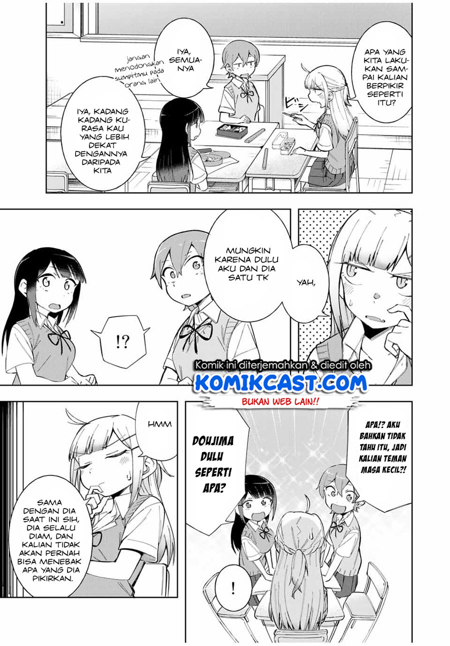 Doujima-kun wa Doujinai Chapter 15 - halaman 4