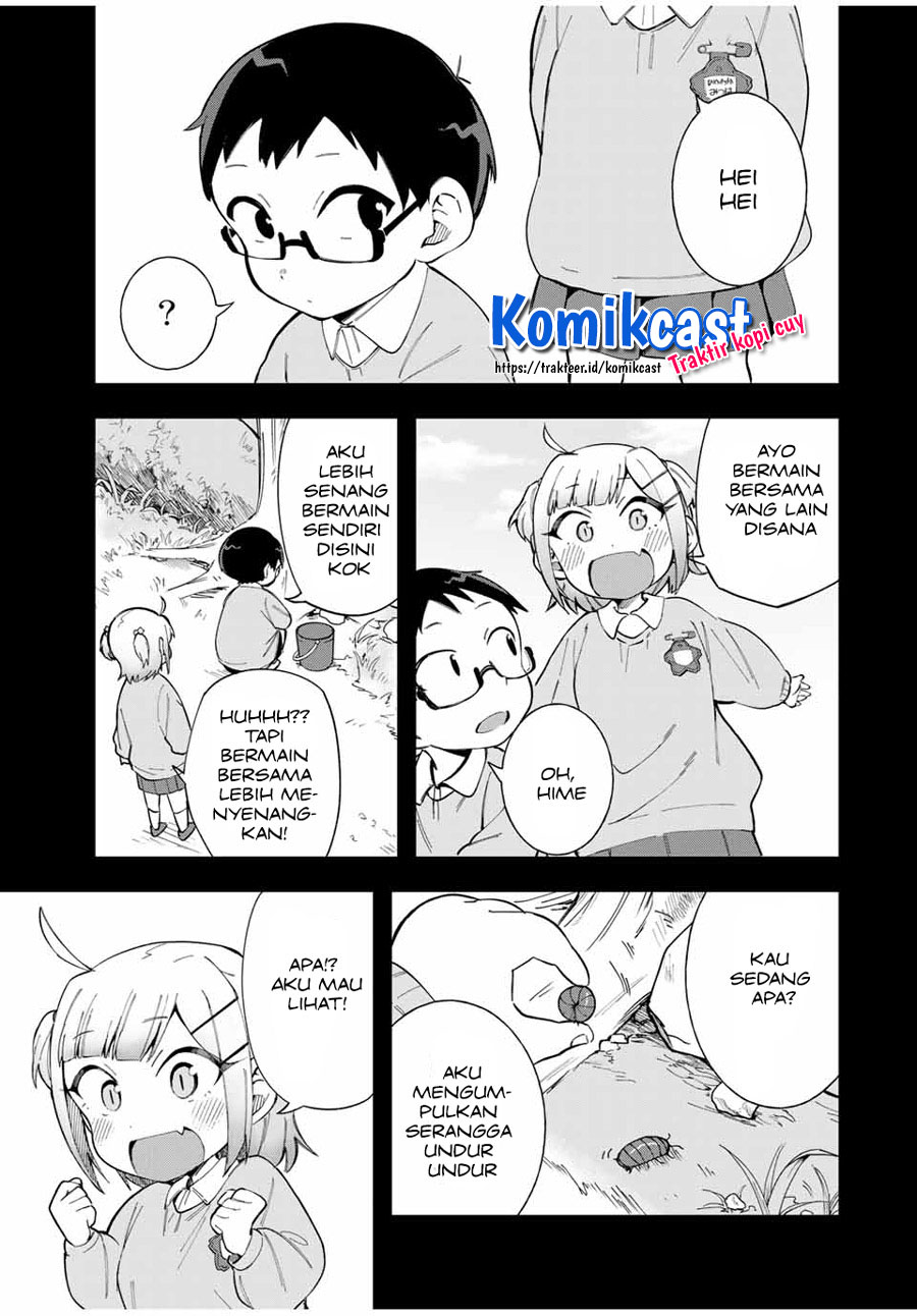 Doujima-kun wa Doujinai Chapter 15 - halaman 6