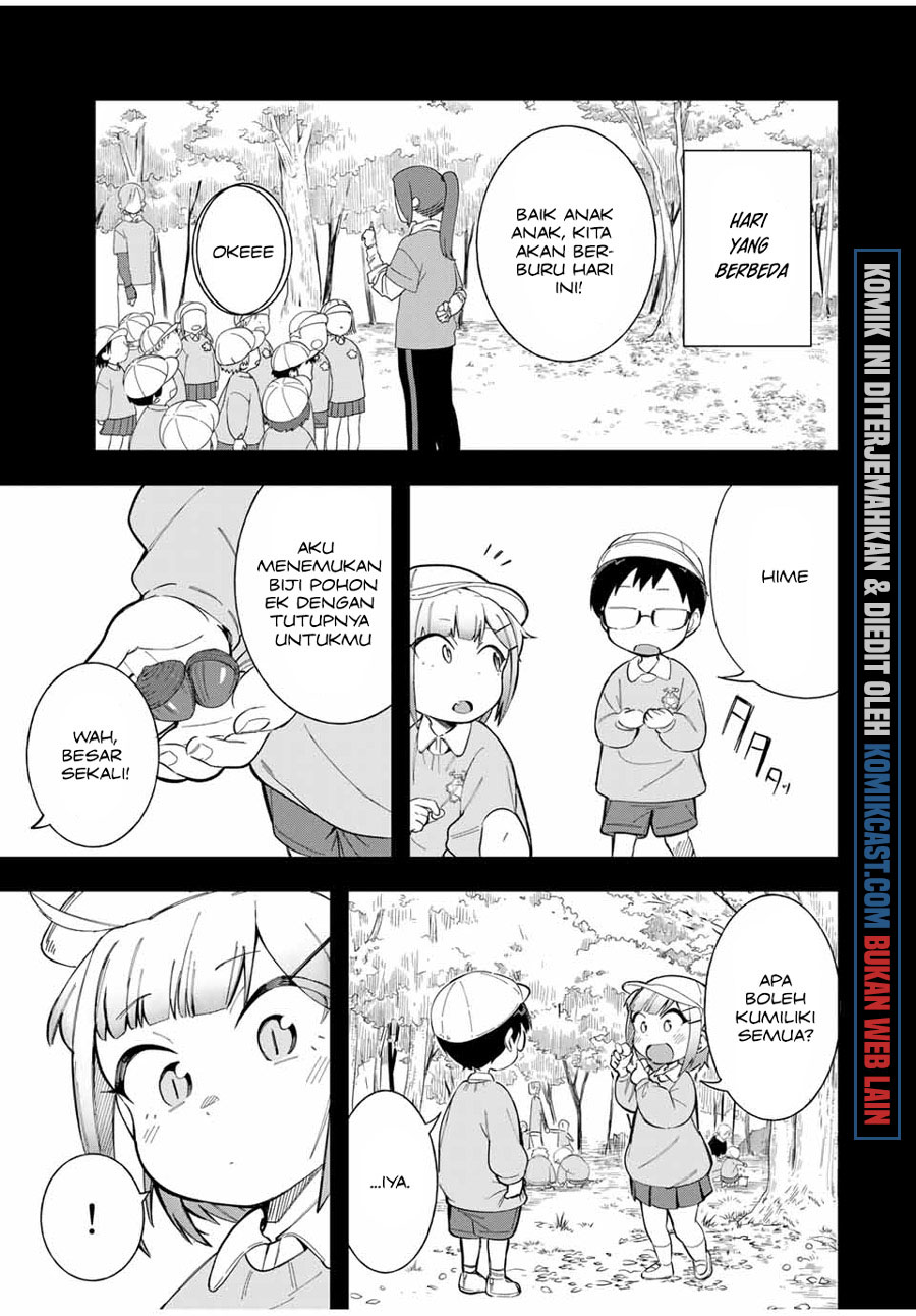 Doujima-kun wa Doujinai Chapter 15 - halaman 8