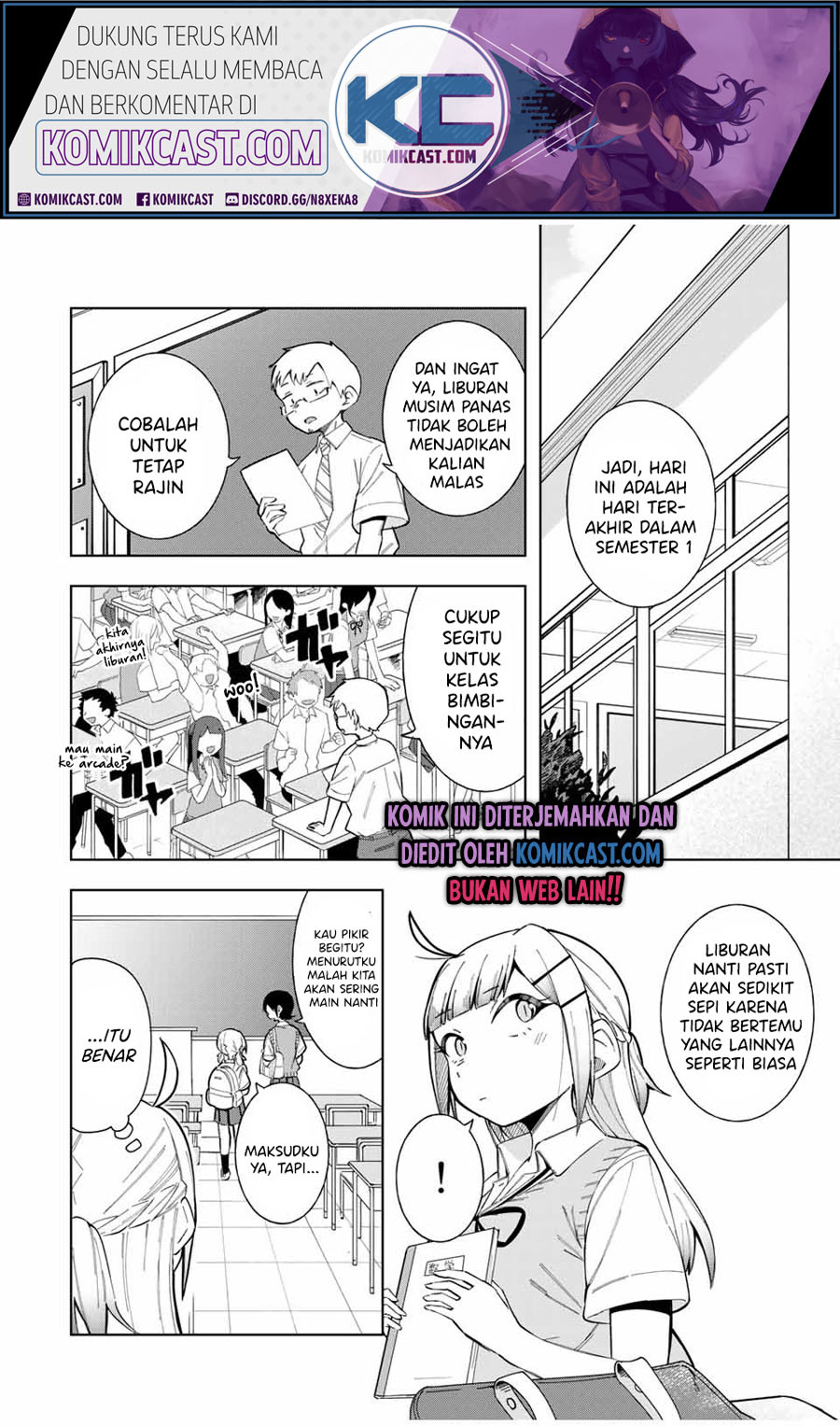 Doujima-kun wa Doujinai Chapter 16 - halaman 3