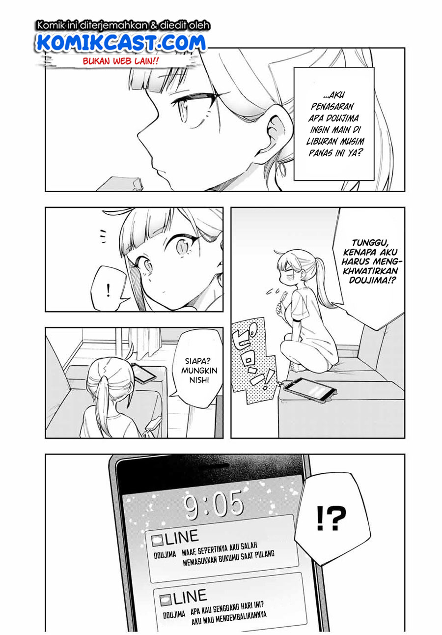 Doujima-kun wa Doujinai Chapter 16 - halaman 8