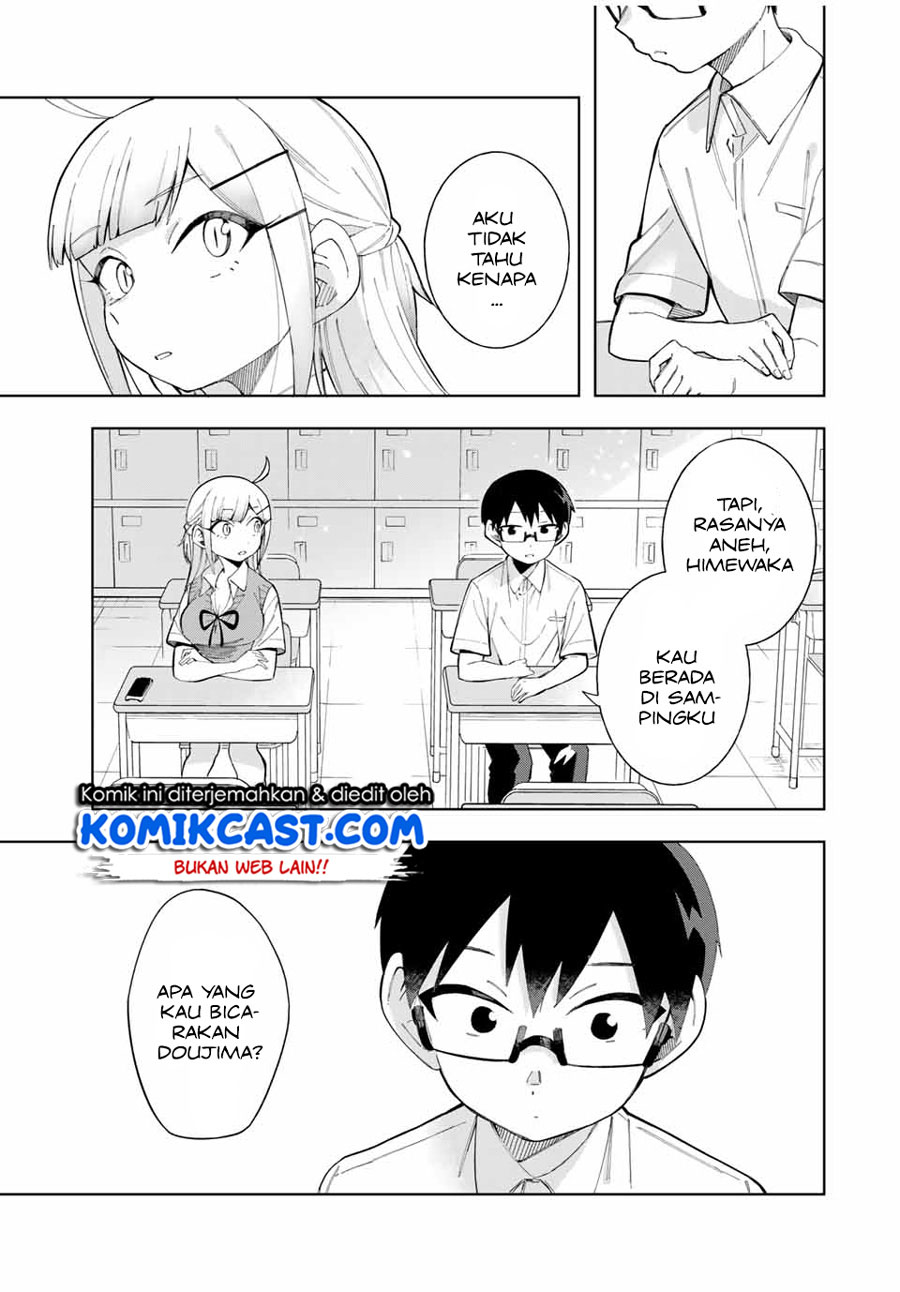 Doujima-kun wa Doujinai Chapter 17 - halaman 12