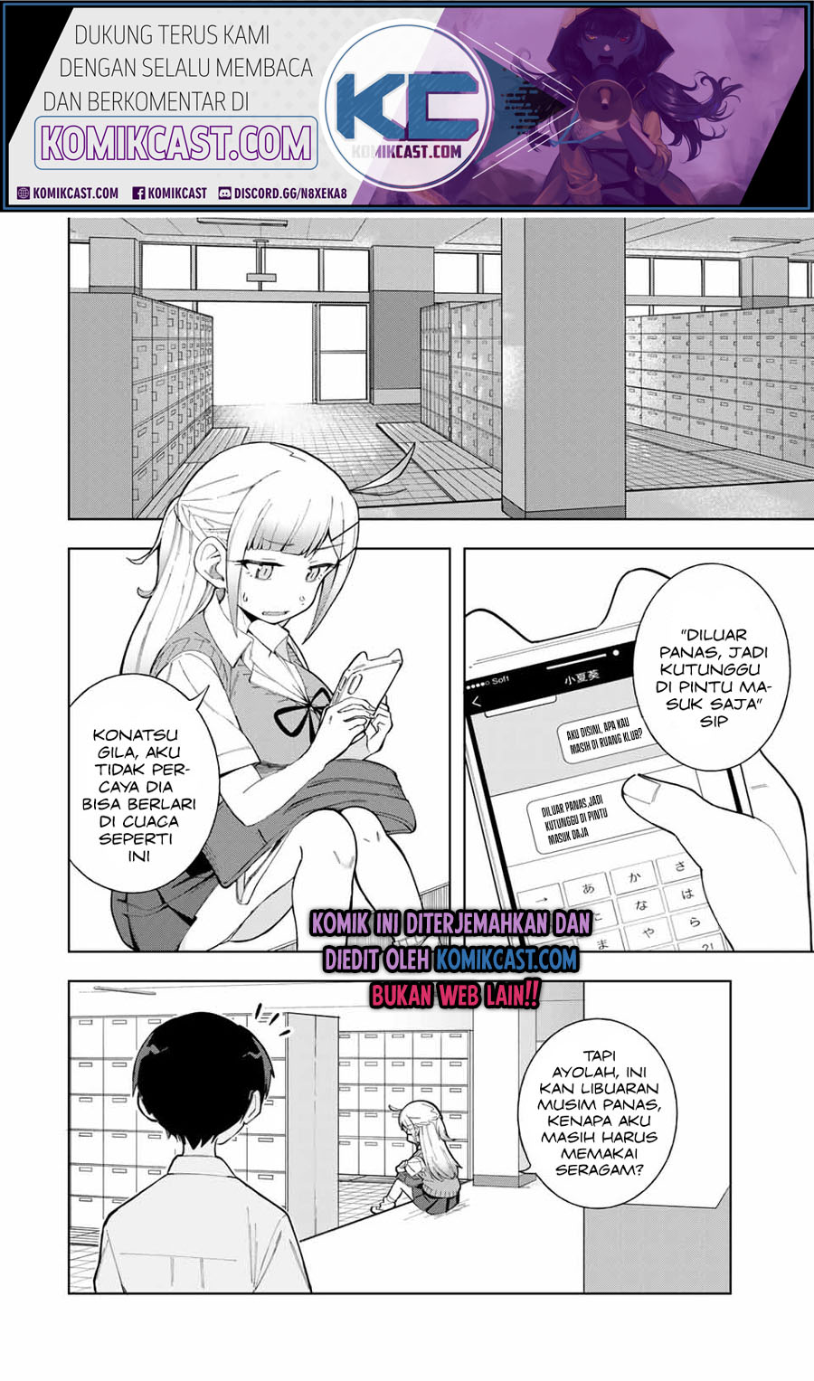 Doujima-kun wa Doujinai Chapter 17 - halaman 3