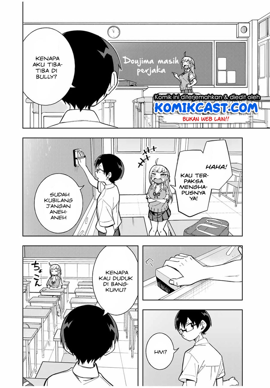 Doujima-kun wa Doujinai Chapter 17 - halaman 7