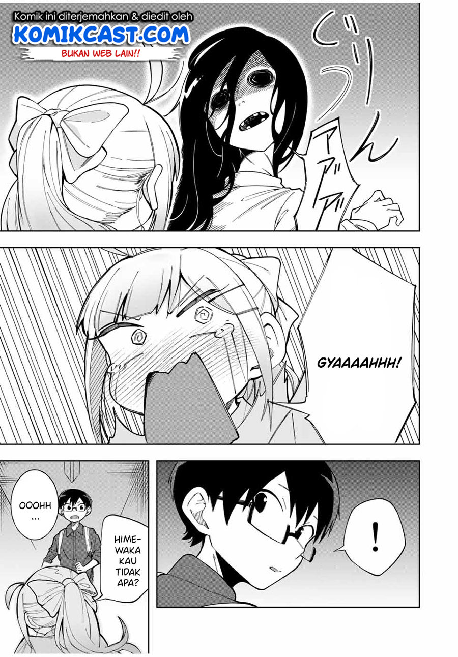 Doujima-kun wa Doujinai Chapter 18 - halaman 12