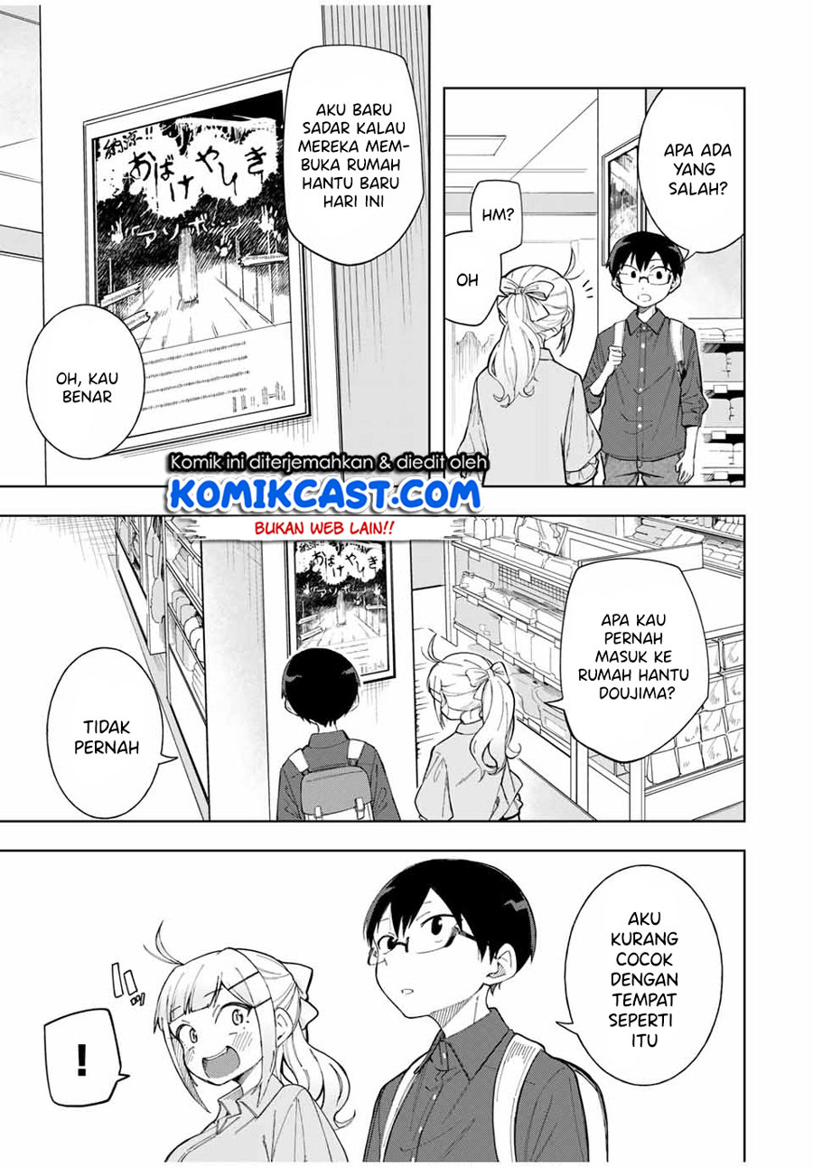 Doujima-kun wa Doujinai Chapter 18 - halaman 6