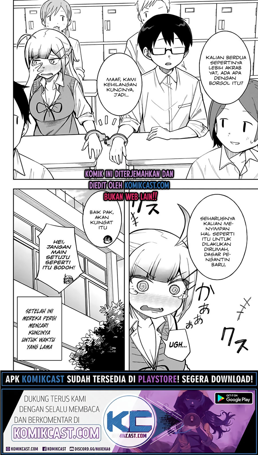 Doujima-kun wa Doujinai Chapter 19.5 - halaman 6