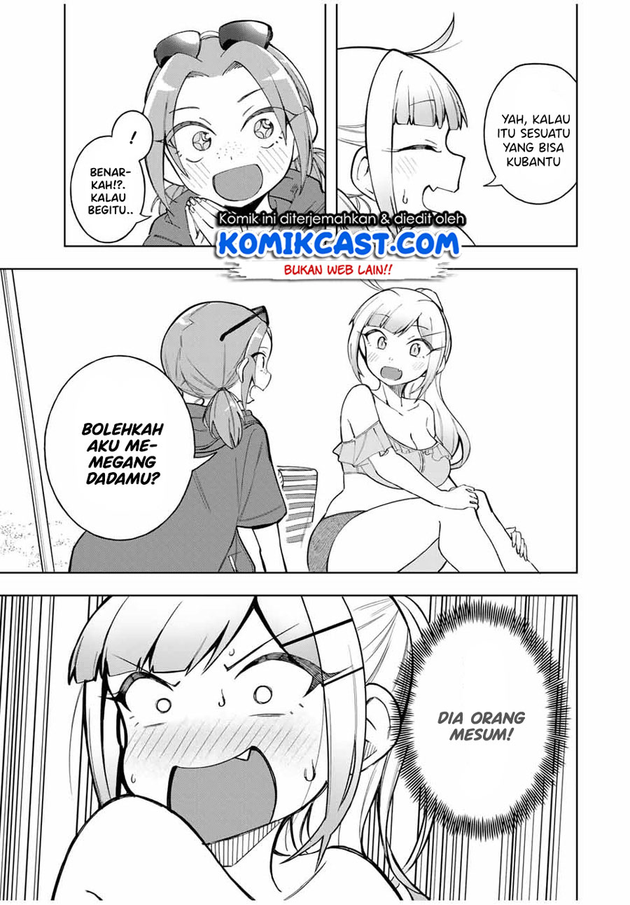 Doujima-kun wa Doujinai Chapter 19 - halaman 10