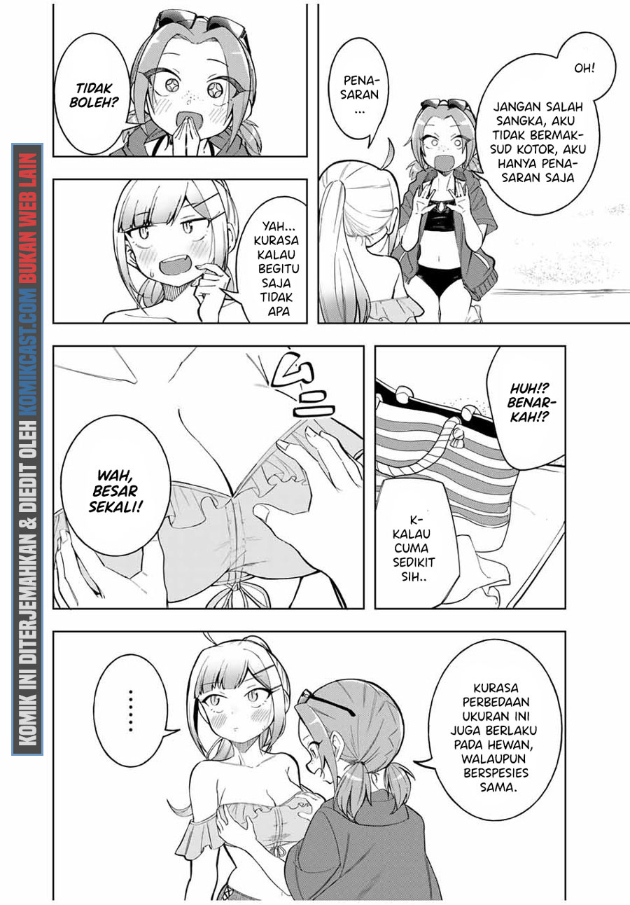 Doujima-kun wa Doujinai Chapter 19 - halaman 11