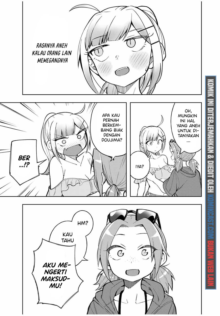 Doujima-kun wa Doujinai Chapter 19 - halaman 12