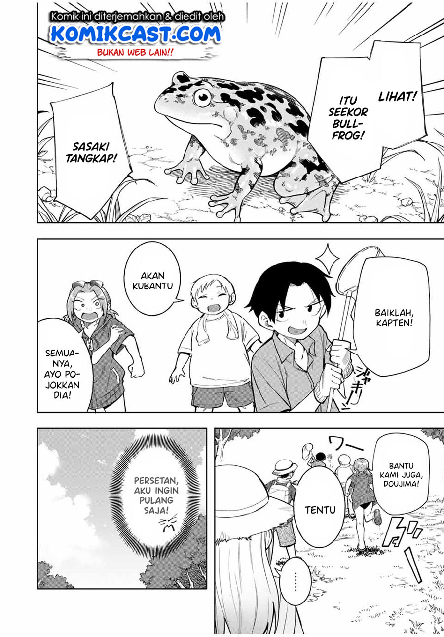 Doujima-kun wa Doujinai Chapter 19 - halaman 7