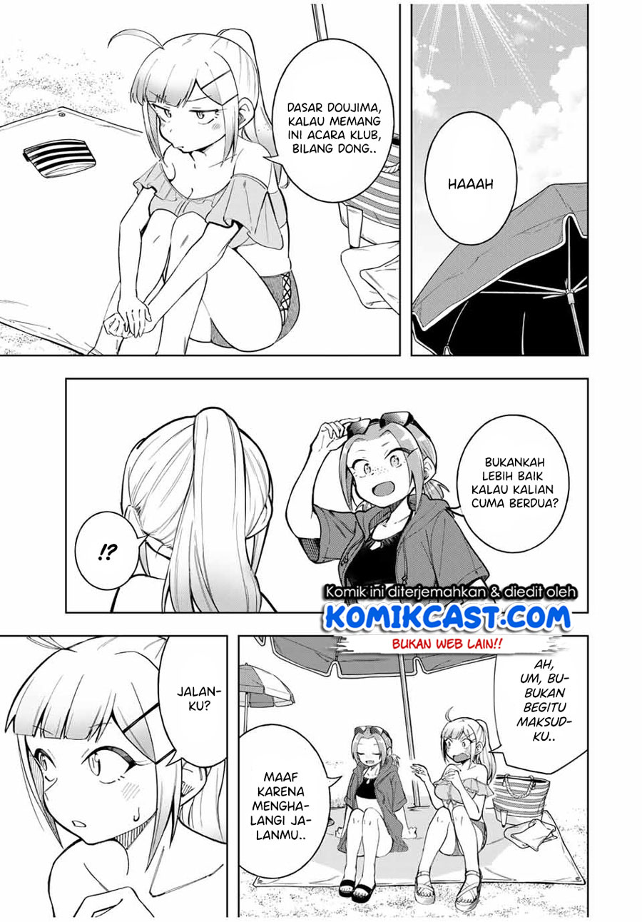 Doujima-kun wa Doujinai Chapter 19 - halaman 8