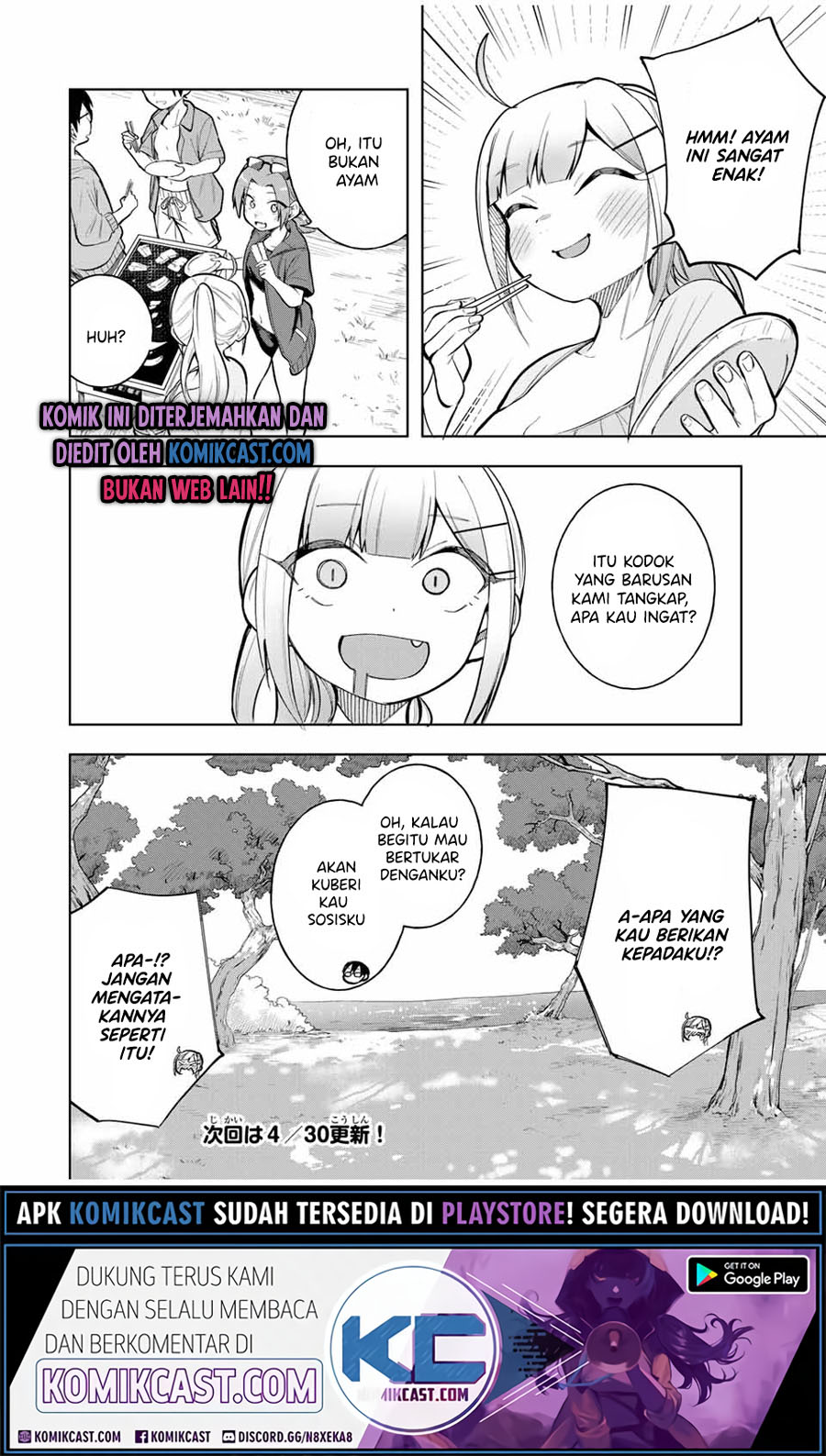 Doujima-kun wa Doujinai Chapter 20 - halaman 15