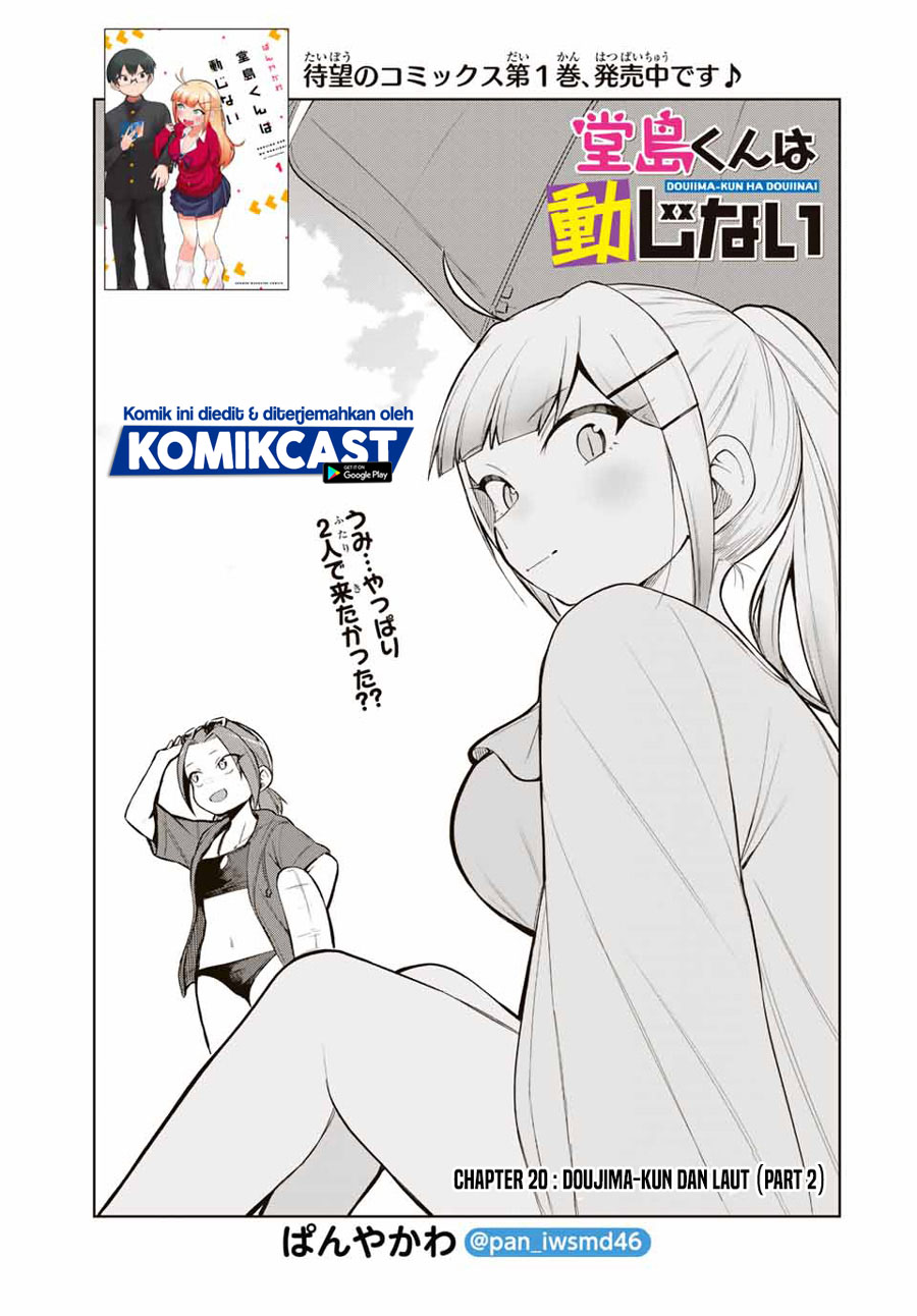 Doujima-kun wa Doujinai Chapter 20 - halaman 2
