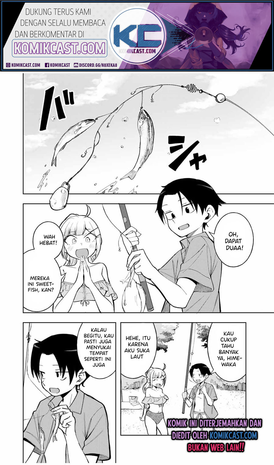 Doujima-kun wa Doujinai Chapter 20 - halaman 3