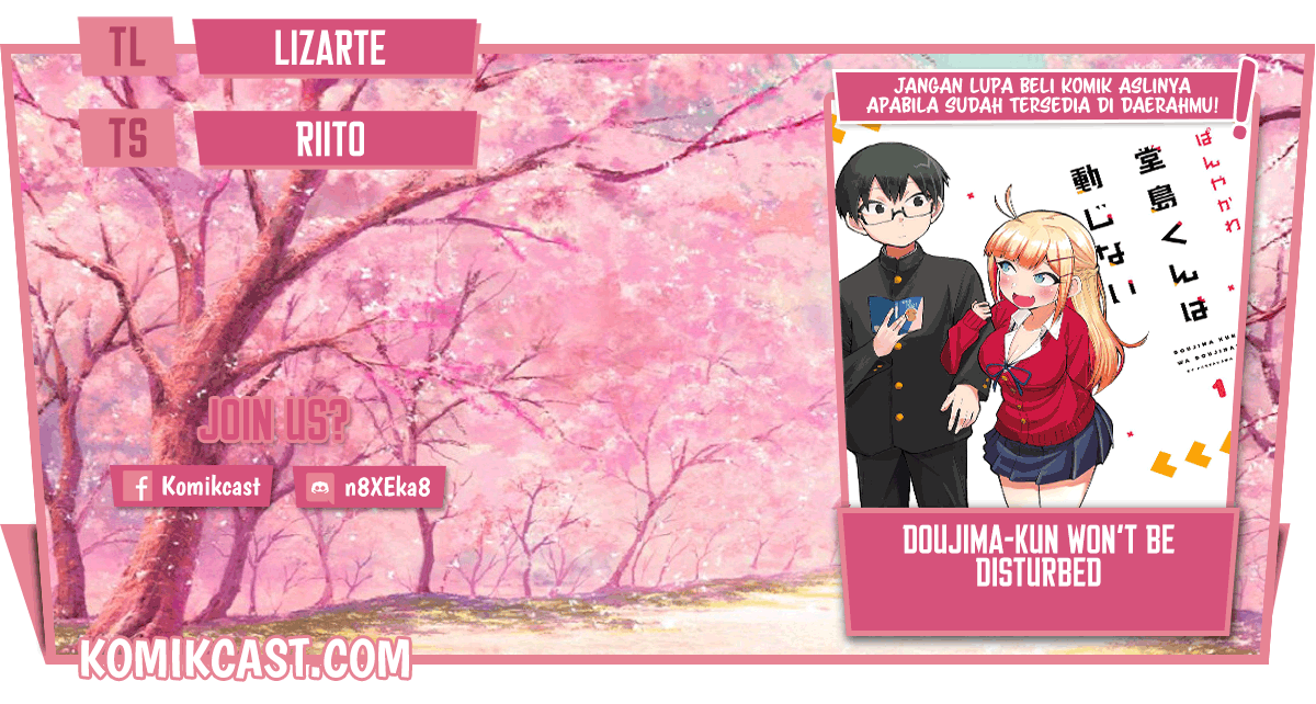 Doujima-kun wa Doujinai Chapter 21 - halaman 1