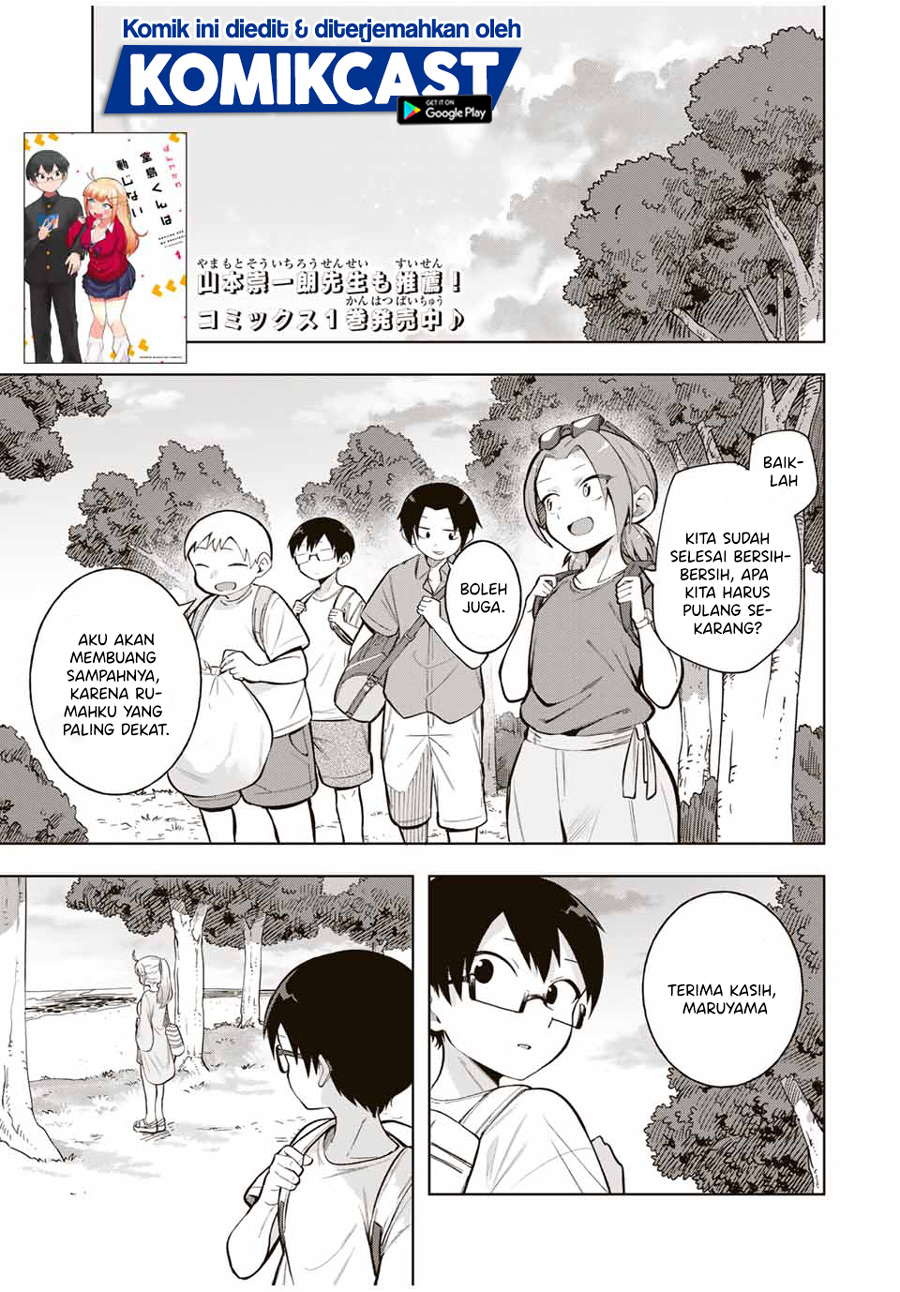Doujima-kun wa Doujinai Chapter 21 - halaman 2
