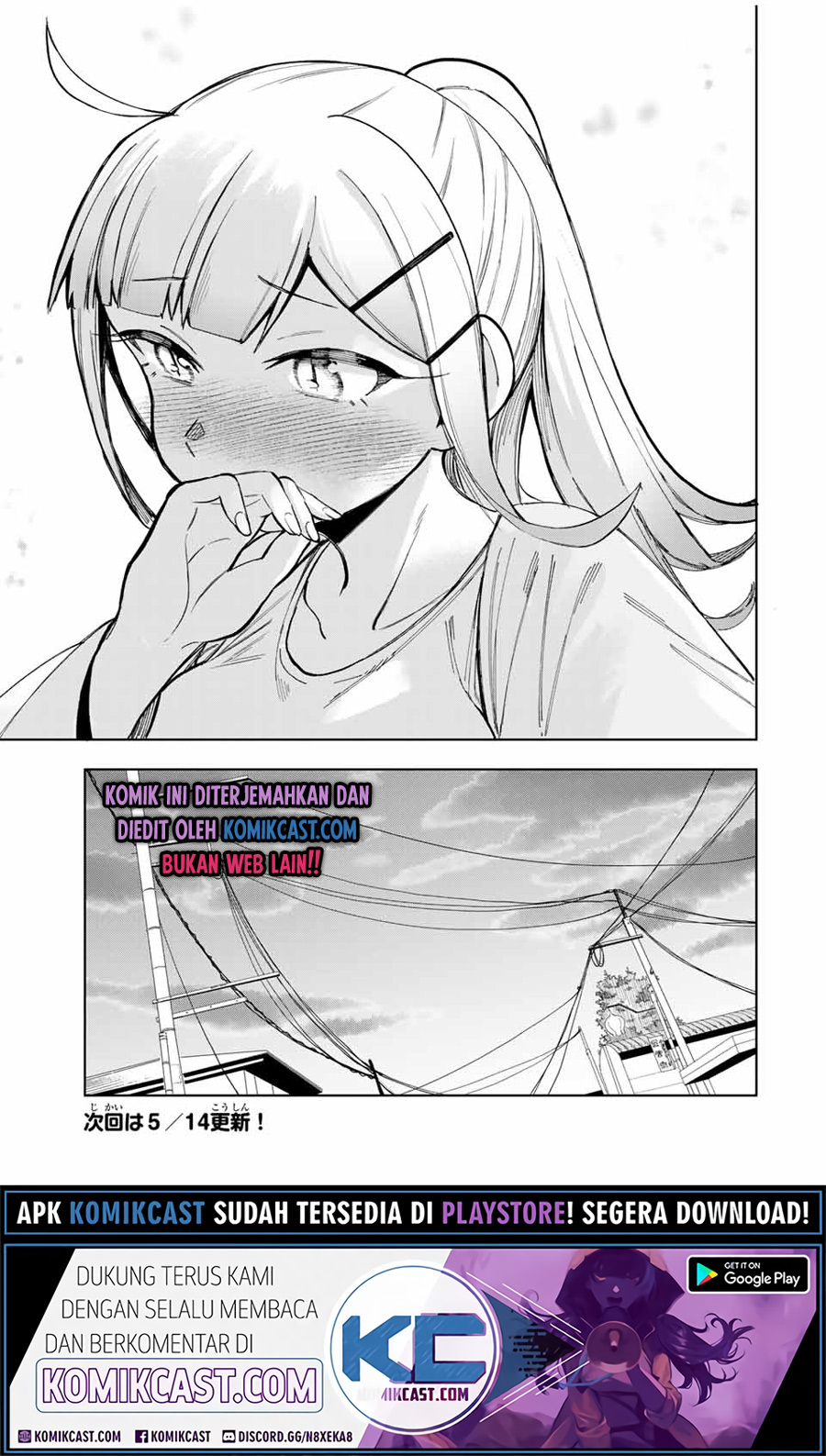 Doujima-kun wa Doujinai Chapter 21 - halaman 22
