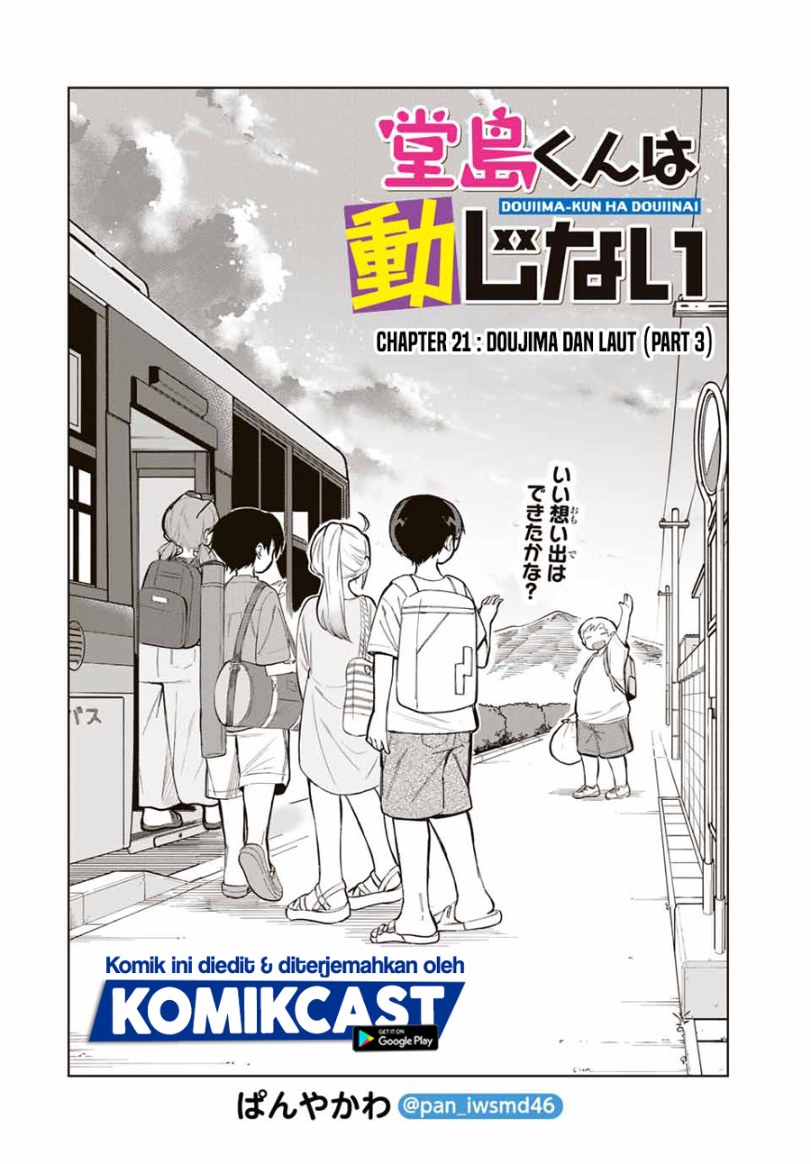 Doujima-kun wa Doujinai Chapter 21 - halaman 5